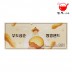 우도 땅콩삼춘 땅콩샌드 234g