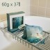 [하이벨라] 트래블 제주 비자림 숲 바스티 60g*3