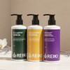 [레이키] 두피마스크 250ml 3종 택1 (딥톡스/브레인/에너자이징)