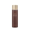 [유통기한할인] [TRTR] 순로즈마리 에센스 프리미엄 300ml (20ml 증정) / 소비기한 27.07.07 까지