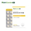 [뉴트리가든핏](5박스) 멀티비타민 앤 미네랄 500mg x 30정[비타민13종+미네랄8종/한국인 영양밸런스 맞춤 설계]