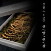 강원도 횡성6년근 산양산삼 100g(실배송 24~44뿌리)
