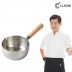 [클래딘] 이연복쉐프 스테인리스 통3중 20cm 엠보 함마톤 냄비
