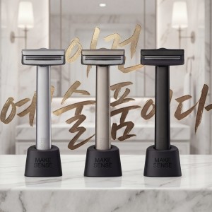 [리란] 풀메탈 수동 면도기+거치대(블랙) 세트