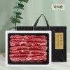 [미식관] 1855 블랙앵거스 초이스등급 LA갈비 선물세트 3호(2kg/미국산)