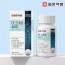 [일양약품] 메이큐헬씨 프리미엄 산화 마그네슘 400(3개월분)
