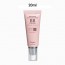 [예쁘리] 바쿠치올 콜라겐 커버 BB크림 20mL