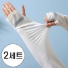 [트렌디몽] 헐렁한 쿨토시 free 2세트