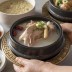 [더기다림] 간편 삼계탕 500*2봉/국내산재료