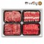 [토바우농협안심한우] 투뿔한우 선물세트 1.2kg(등심300g+차돌박이300g+실속구이300g+불고기300g(보섭/삼각/업진안살/앞치마살))