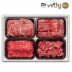[토바우농협안심한우] 투뿔한우 선물세트 1.2kg(등심300g+특수모듬300g+불고기300g+국거리300g(치/부/업))