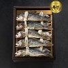 법성포 영광굴비 백순기 보리굴비 특선1호 선물세트(28~30cm/10미) 고급지함상자+보자기(동봉)+가방
