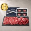 [F0502][안동누리한우]1++투뿔 실속선물세트10호1kg