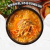 깊은 감칠맛 가득! 20년 전통 국물이 찐한 소내장탕 600g 1팩
