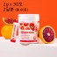 모로오렌지 유산균 2g x 30포 (2달분 총 60포)