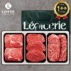 [롯데]1++ 한우 3P 600g(등/안/채200)