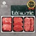 [롯데]1++ 한우 3P 600g(등/안/채200)