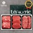 [롯데]1++ 한우 3P 1.5kg(등/안/채500)
