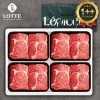 [롯데]1++ 한우 4P 1.2kg(등/등/등/등300)