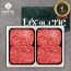[롯데]1등급 한우 2P 600g(불/불300)