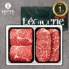 [롯데]1등급 한우 2P 300g(등/채150)