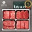 [롯데]1등급 한우 4P 800g(등/안/채/국200)