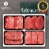 [롯데]1등급 한우 4P 800g(등/안/채/국200)
