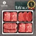 [롯데]1등급 한우 4P 2kg(등/등/안/채500)