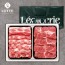 [롯데]제주오겹살 2P 1kg(오/목500)