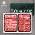 [롯데]제주오겹살 2P 1kg(오/목500)