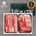 [롯데]1등급 한돈 2P 1kg(삼/목500)