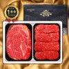 [횡성투뿔]1++횡성한우 2P 600g(등/불300)