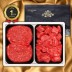 1등급횡성한우 2P 600g(불/국300)