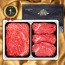 1등급횡성한우 2P 500g(등/안250)