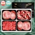 1등급횡성한우 우족세트 2.7kg(우족800g*2/잡뼈500g/국거리600g)