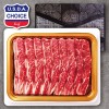 [더고기] 초이스 구이용 LA갈비 1.7kg(미국산)