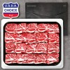 [더고기] 초이스 찜용 꽃갈비 1.5kg(미국산)