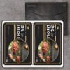 [더고기] 한우너비아니 2P 800g(400g*2)