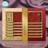 [국내산]명작수제 쇠고기육포 6호 540g(채반60g 9p)