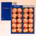 명품호두말이 2P 380g(호190g*2)