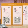 예작은멸치 1호(대/중) 180/190
