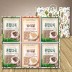 [하루잡곡]델리팜잡곡 6P(12곡*12/귀리*6)