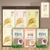 [하루잡곡]델리팜잡곡 특선(12곡*28/귀리*14)