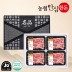 [농협안심한돈] 프리미엄 제주 흑돼지 선물세트 2kg (앞다리500g x 4EA)