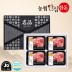 [농협안심한돈] 프리미엄 제주 돼지 선물세트 2kg (뼈등심500g x 4EA)