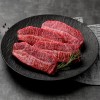 [온누리상회] 한우(냉장) 부채살 200g 1++ 등급