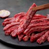 [온누리상회] 한우(냉장) 갈비살 200g 1+ 등급