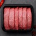 [온누리상회] 한우(냉장) 살치살 200g 1+ 등급