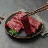[온누리상회] 한우(냉장) 치마살 200g 1+ 등급