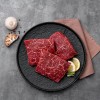 [온누리상회] 한우(냉장) 국거리 200g 1++ 등급